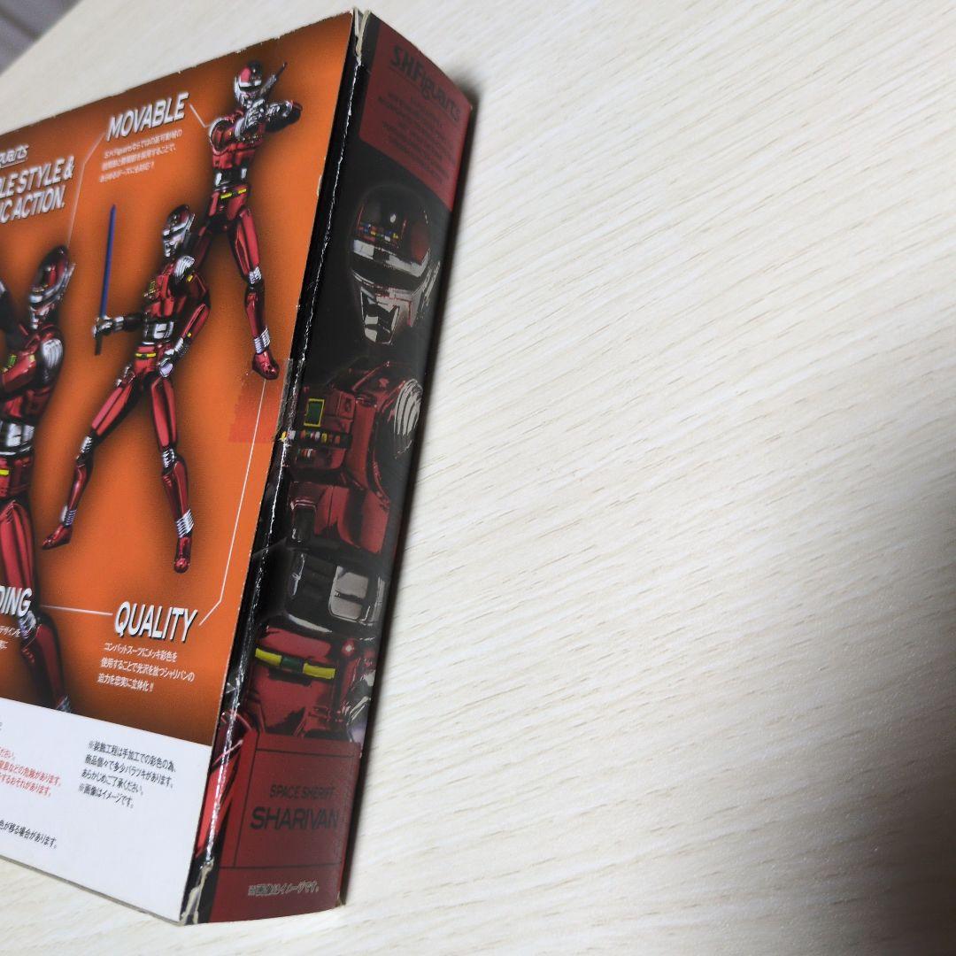 t*o様 SHフィギュアーツ シャリバン