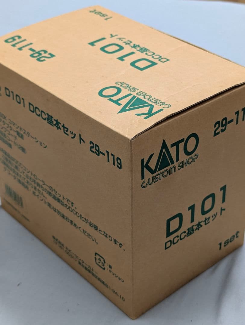 KATO　DCCコマンドステーション　D101　DCS50K