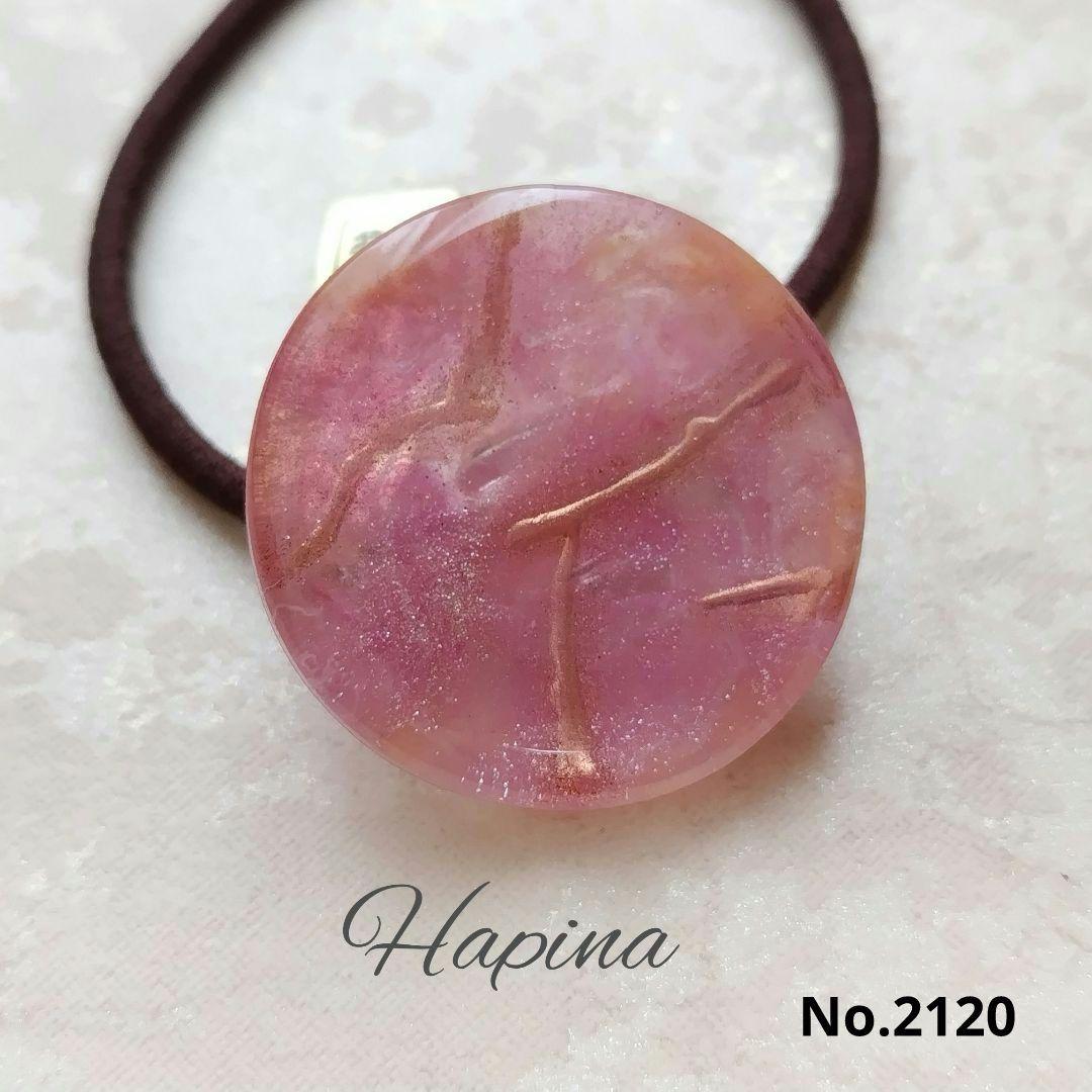 芸術の秋 ラウンドレジンヘアゴム