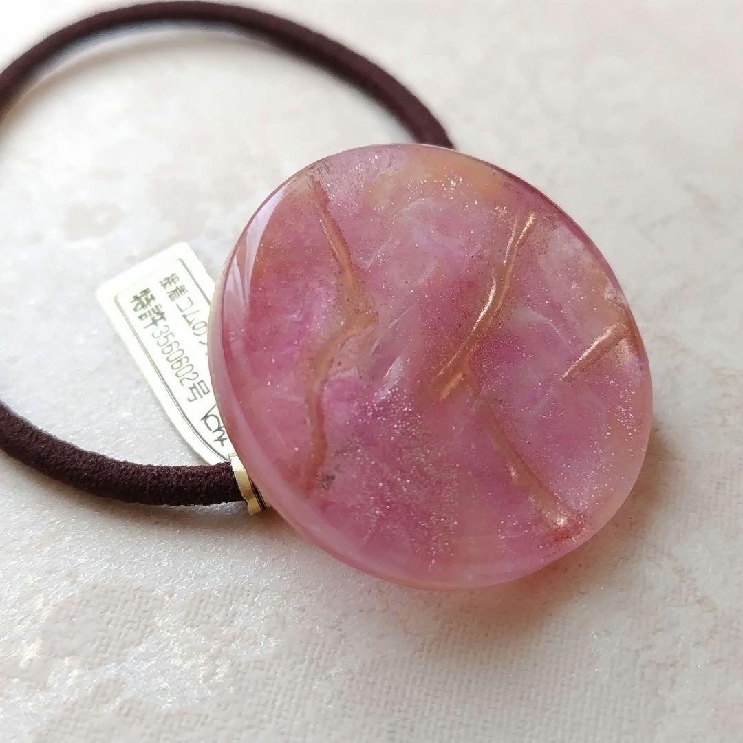 芸術の秋 ラウンドレジンヘアゴム