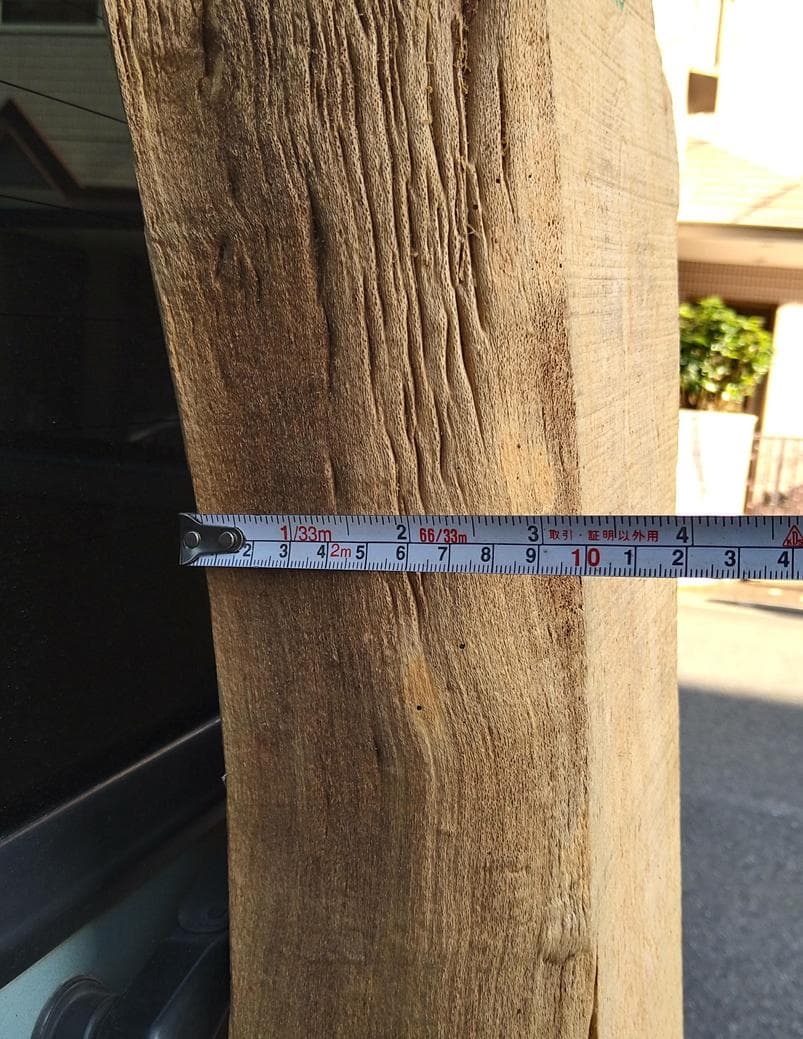エノキの厚板【手渡しのみ・大阪市】珍しい材　無垢板　材木　DIY