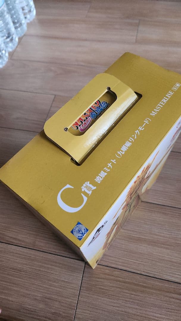 【未開封】ナルト 一番くじ フィギュア 波風ミナト繋がる思い