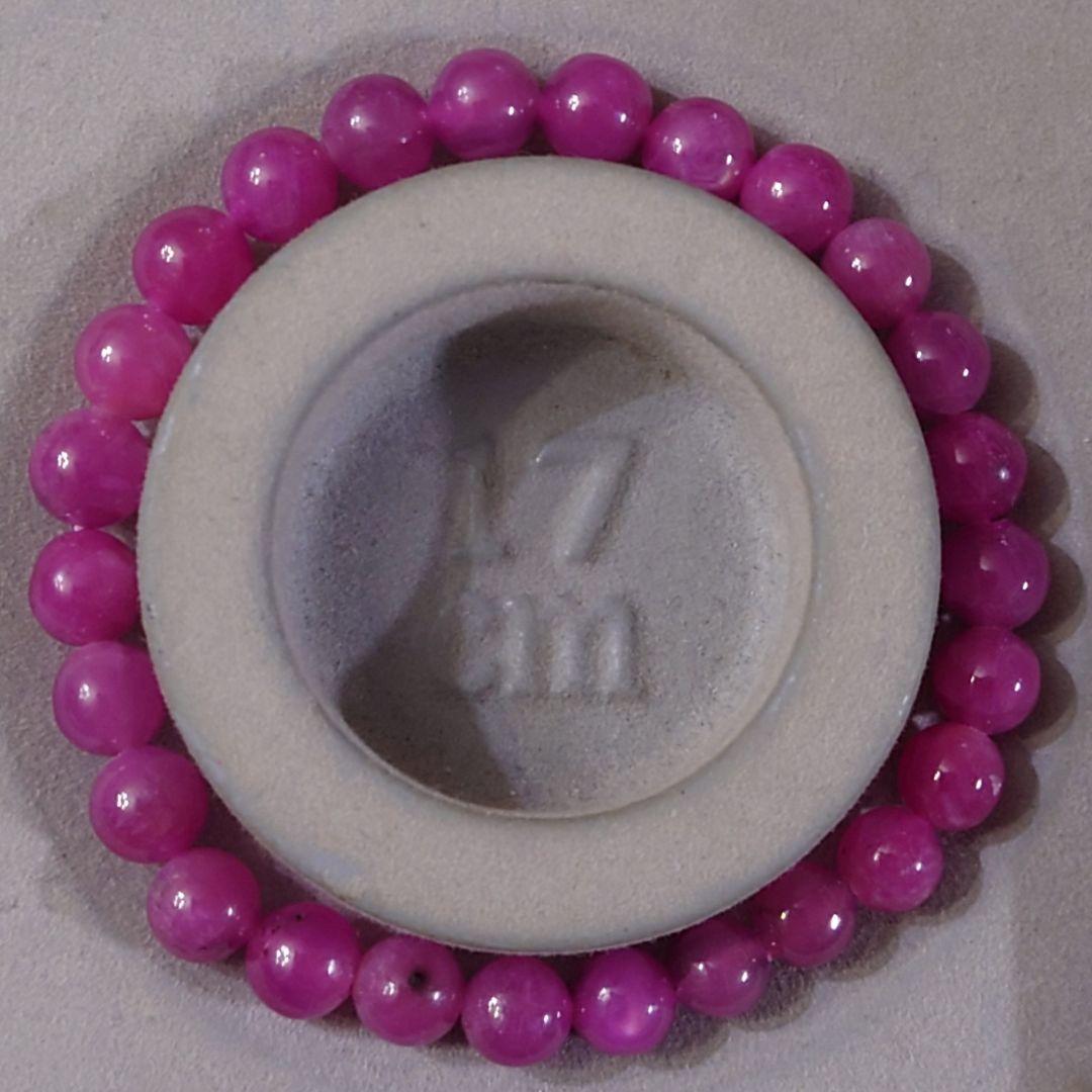 ★クリアピンクサファイア 8ミリ珠 ブレスレット①(SA)