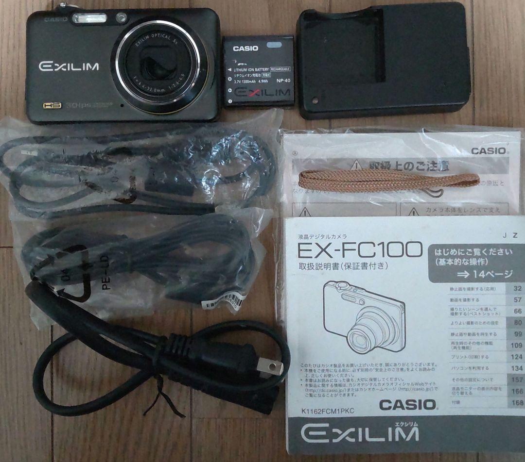 CASIO カシオ デジタルカメラ EXILIM EX-FC100 レトロ