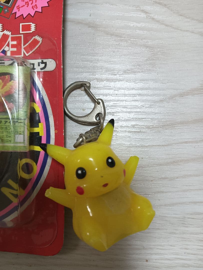 希少　モンスターコレクション　ライチュウ　ピカチュウ　キーホルダー
