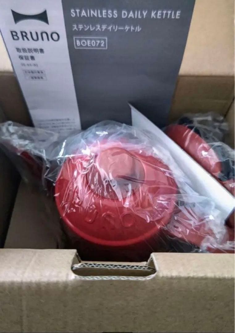 BRUNO ブルーノ ステンレスデイリーケトル　電気ケトル　ケトル　赤　②
