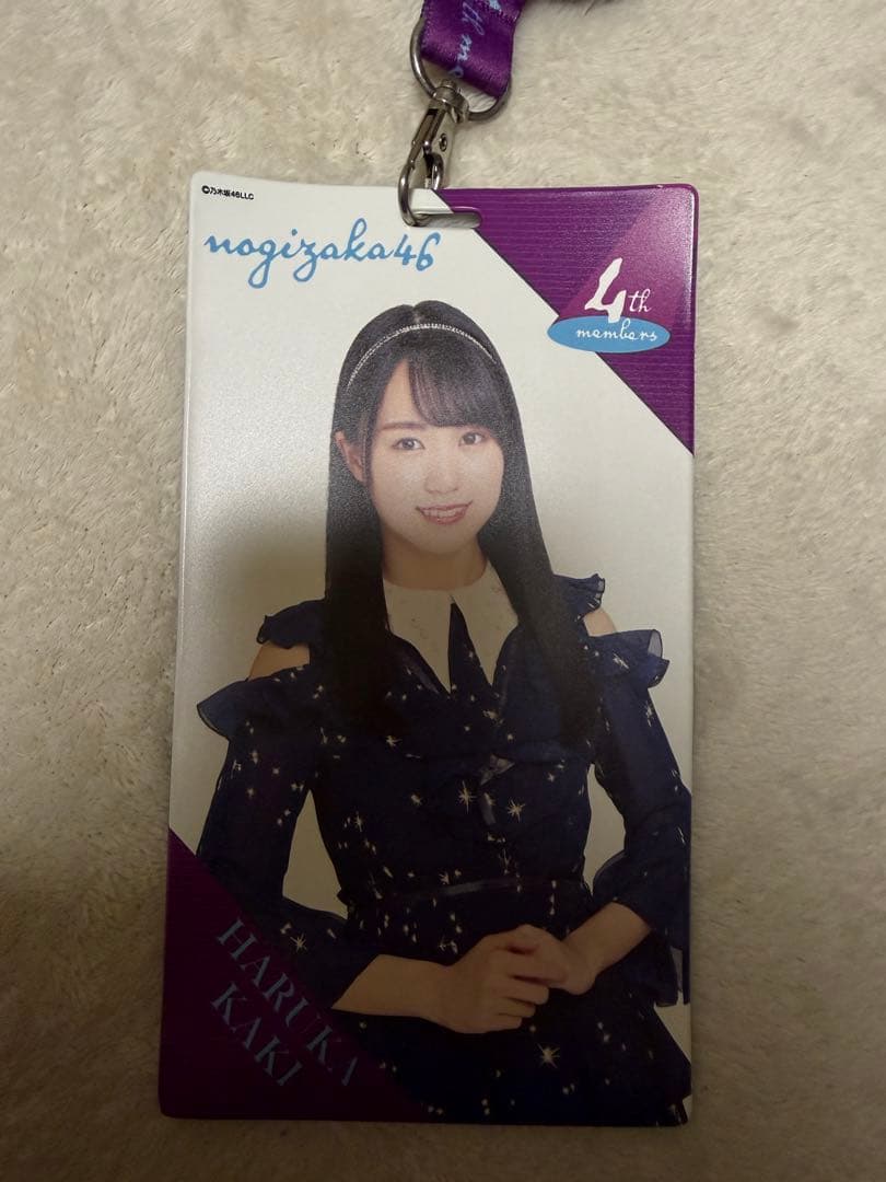 乃木坂46 賀喜遥香　タオル　チケット入れ　スマホケース