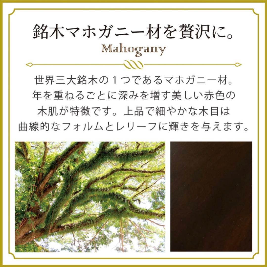 A 新品 アンティーク調 チェスト 75cm タンス 衣類収納 リビング 茶色