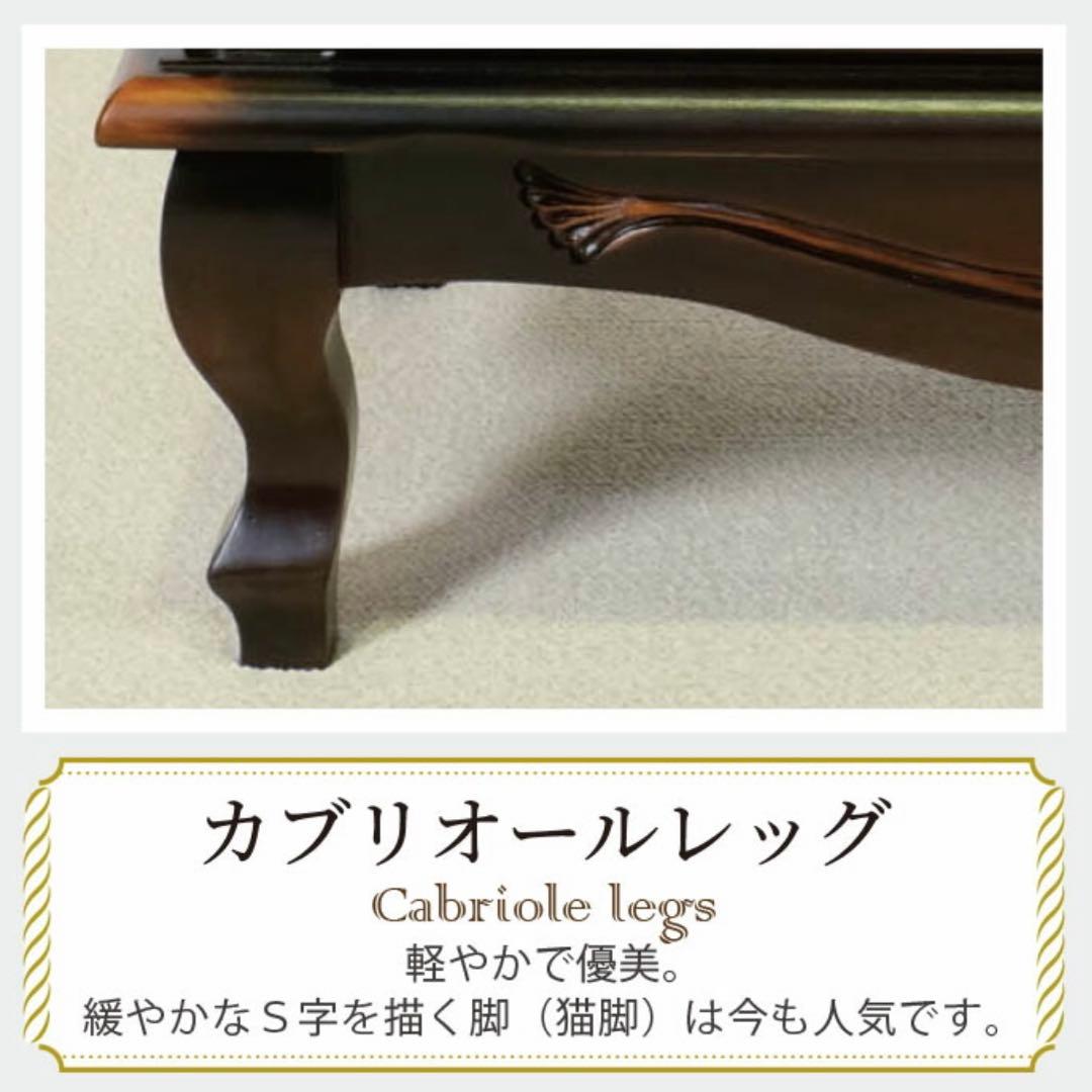 A 新品 アンティーク調 チェスト 75cm タンス 衣類収納 リビング 茶色