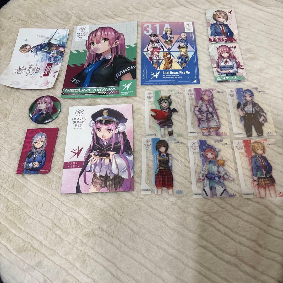 ヘブンバーンズレッド ミネラルウォーター 空ボトル 8本セット