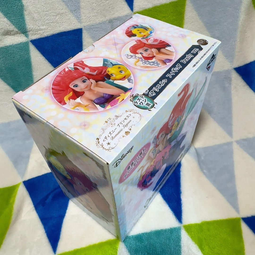 アリエル フィギュア 3点 一番くじ ラストワンA賞