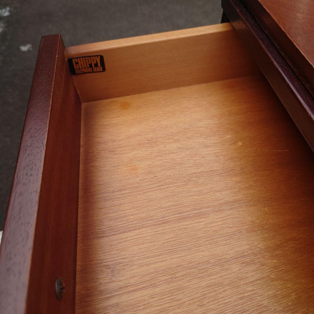 イギリスビンテージ　CHiPPY TELEPHONE SEATS