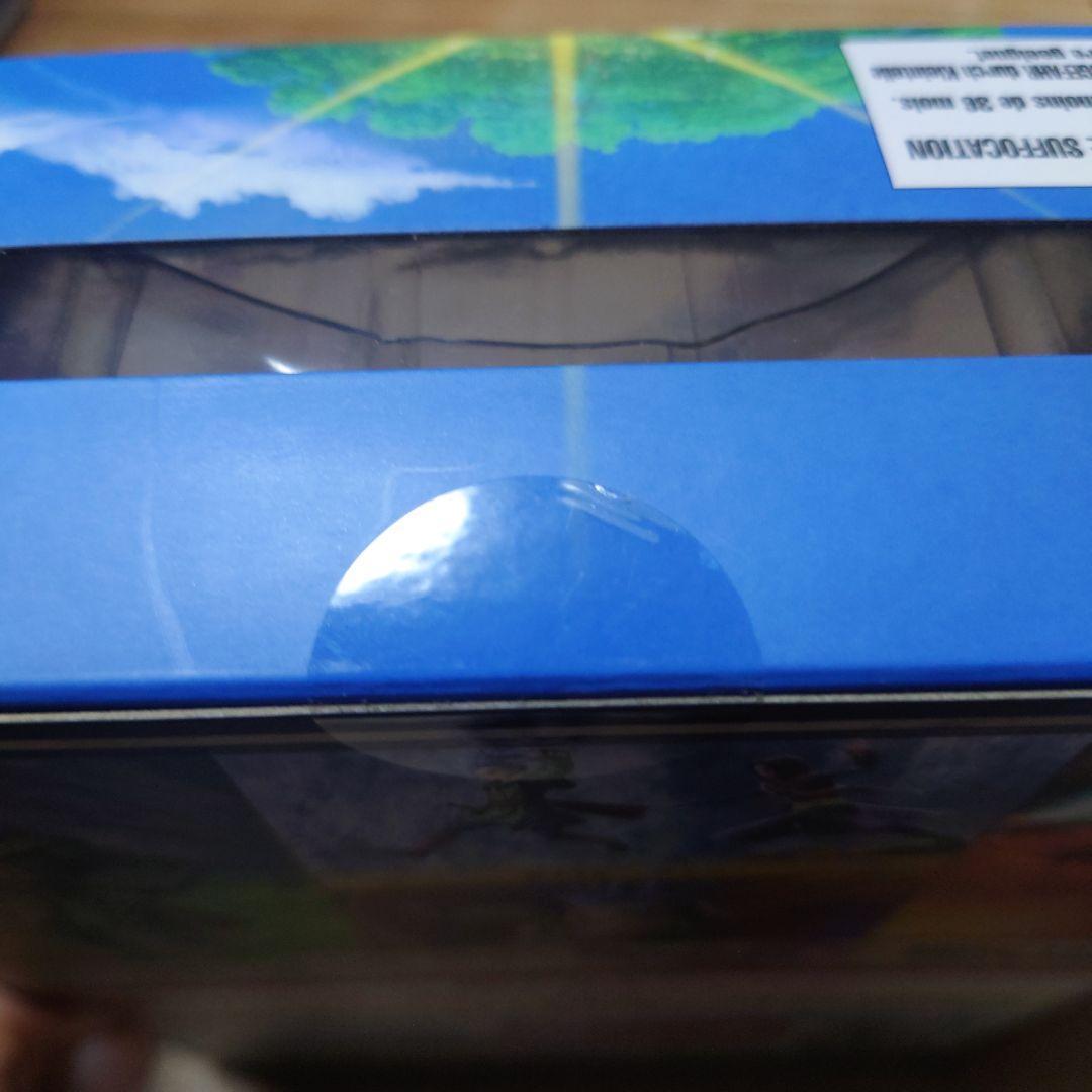 ブリングアーツ　ドラゴンクエストXIカミュ