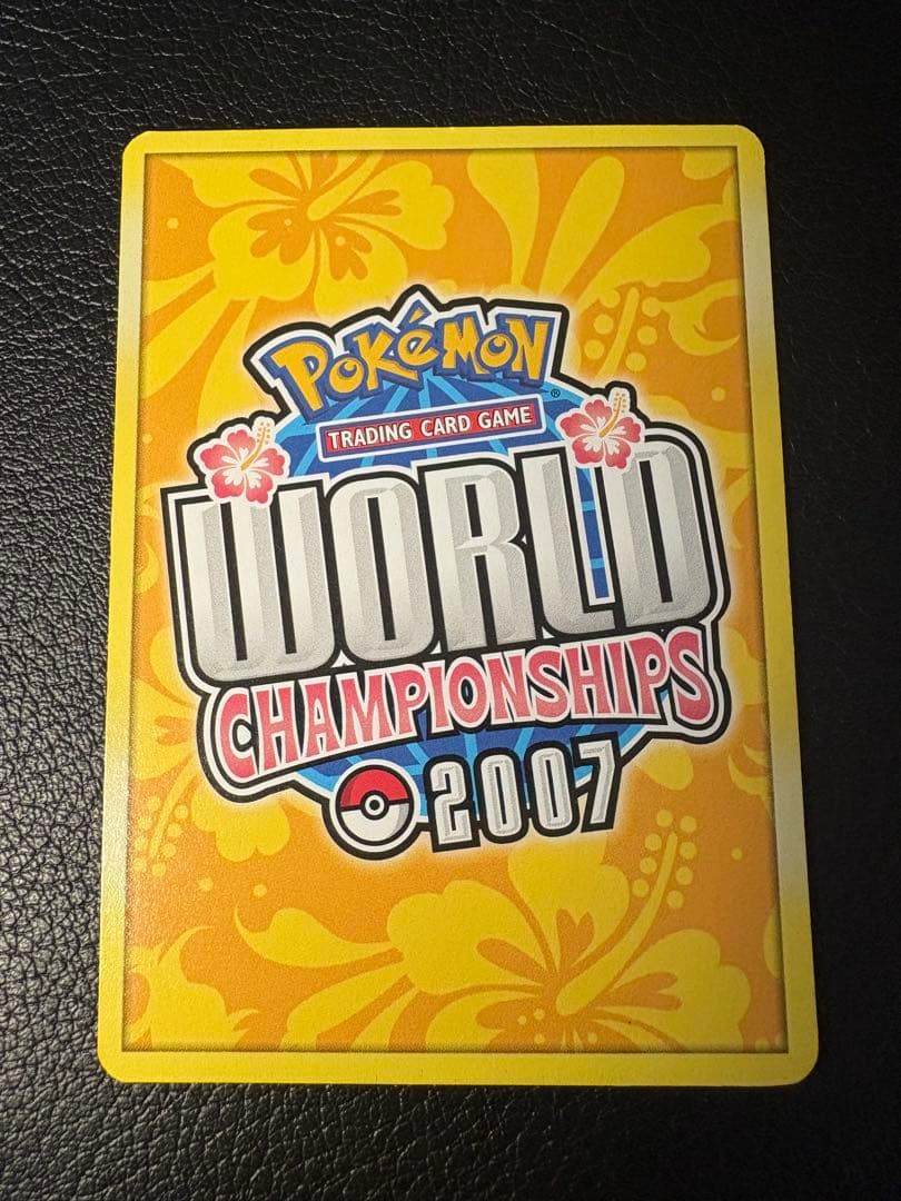 ホロンのポワロン WCS2007ver ワールドチャンピオンシップス ポケカ