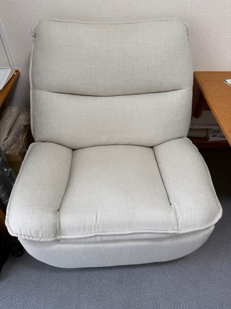 FlexiSpot リクライニングソファXRC5