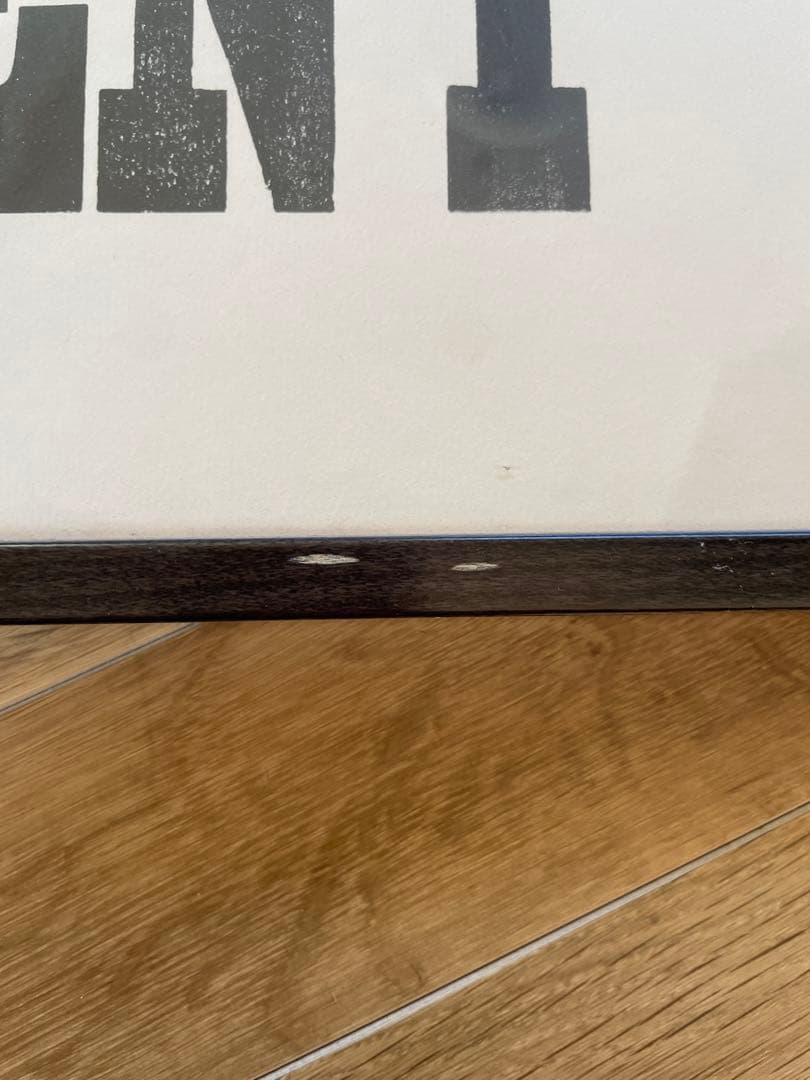 A TWO PIPE PROBLEM アート作品 ポスターLETTERPRESS