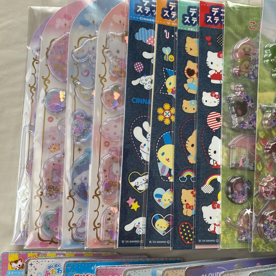 全て国内正規品 被りなし ボンボンドロップシール 他計53枚セット まとめ売り