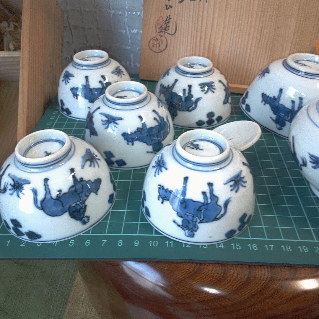 清雲 平安 茶器セット中古