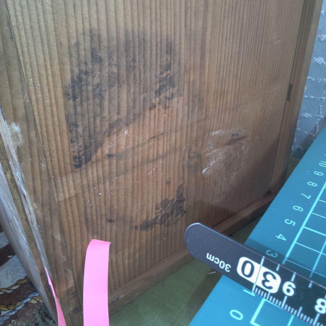 清雲 平安 茶器セット中古