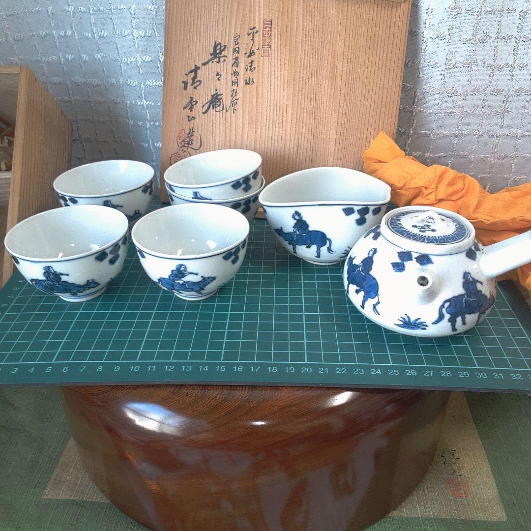 清雲 平安 茶器セット中古