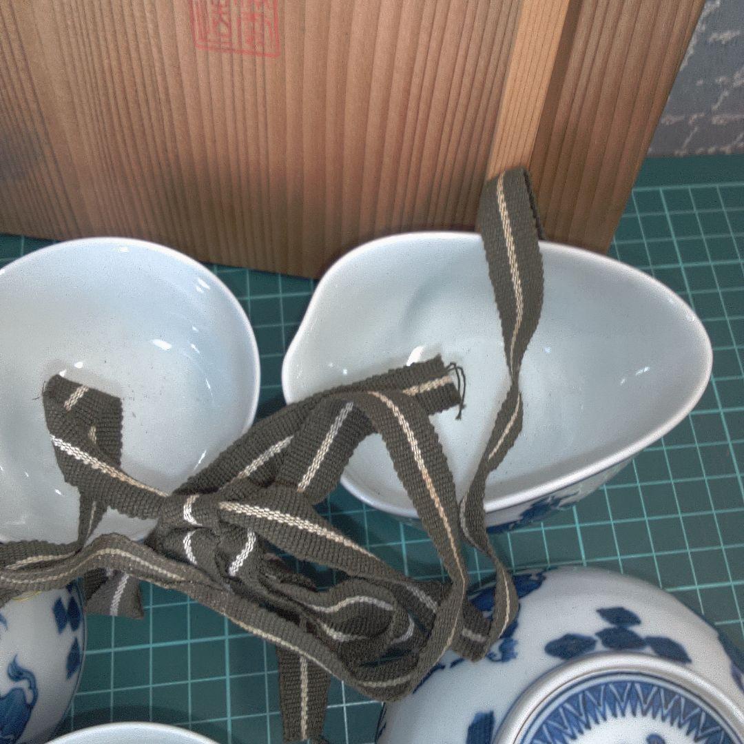 清雲 平安 茶器セット中古