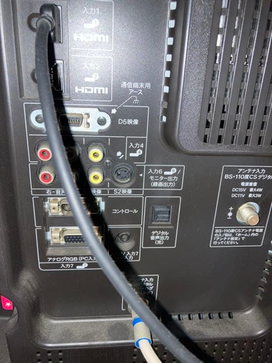 テレビ SHARP LED AQUOS LX LX1 LC-46LX1