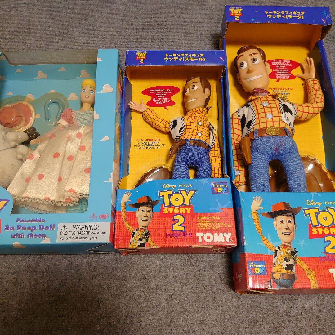 トイ・ストーリー2 ウッディ フィギュア　ボー・ピープ