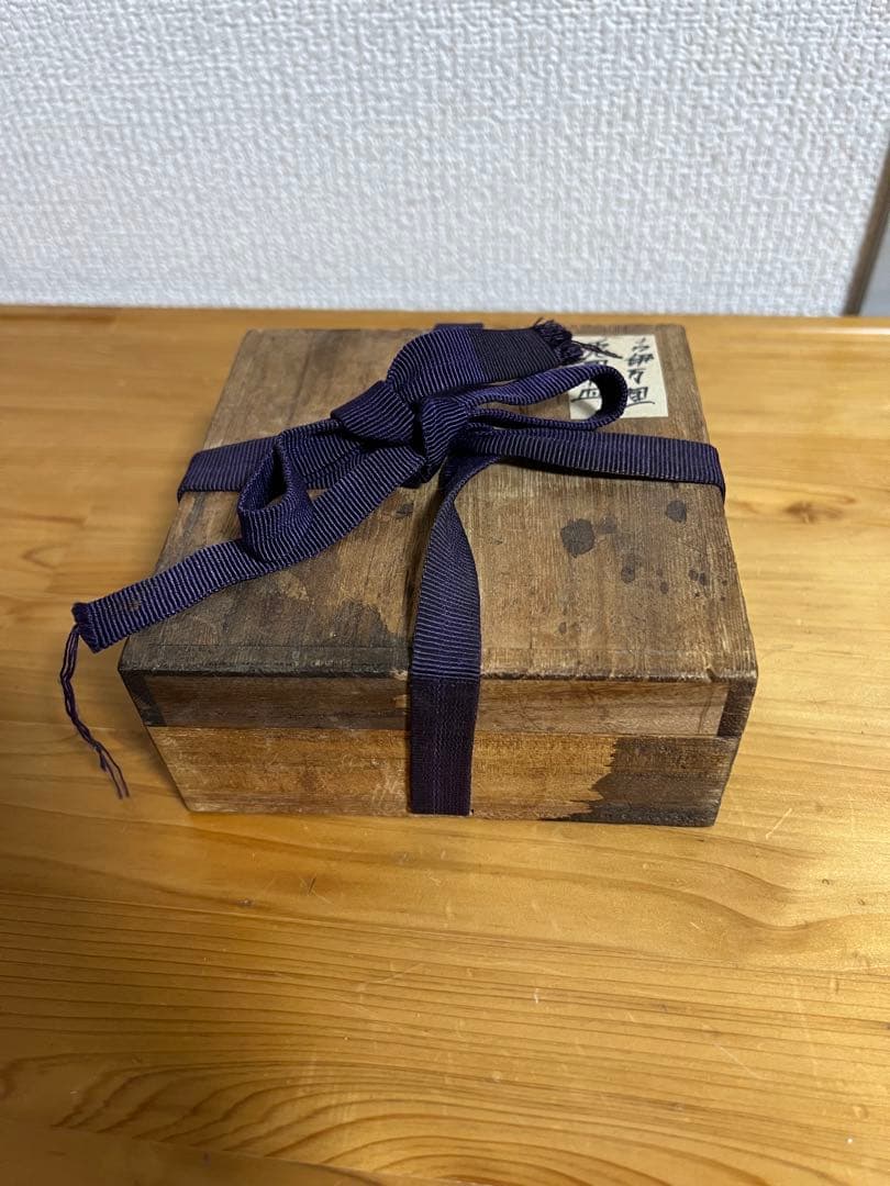 古伊万里染付お兎文小皿