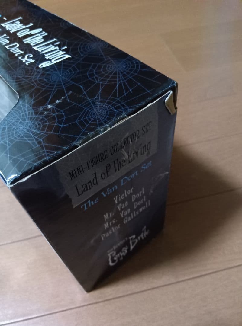 コープスブライド　フィギュアセット　アメトイ　ビンテージ　マクファーレントイズ