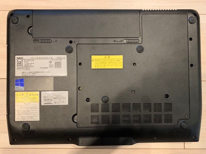 PC NEC VersaPro ※値下げしました