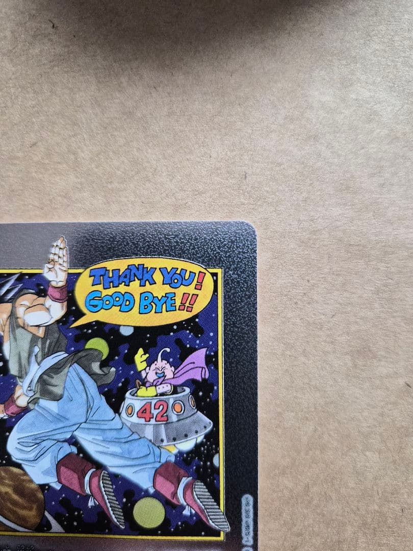 フュージョンワールド マンガブースター02 エナジーマーカー 42巻 E-90