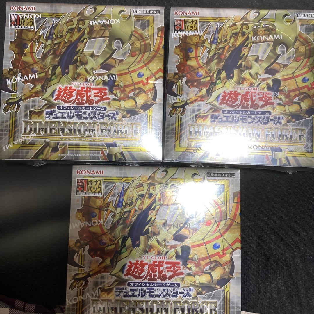 遊戯王 4box まとめ売り