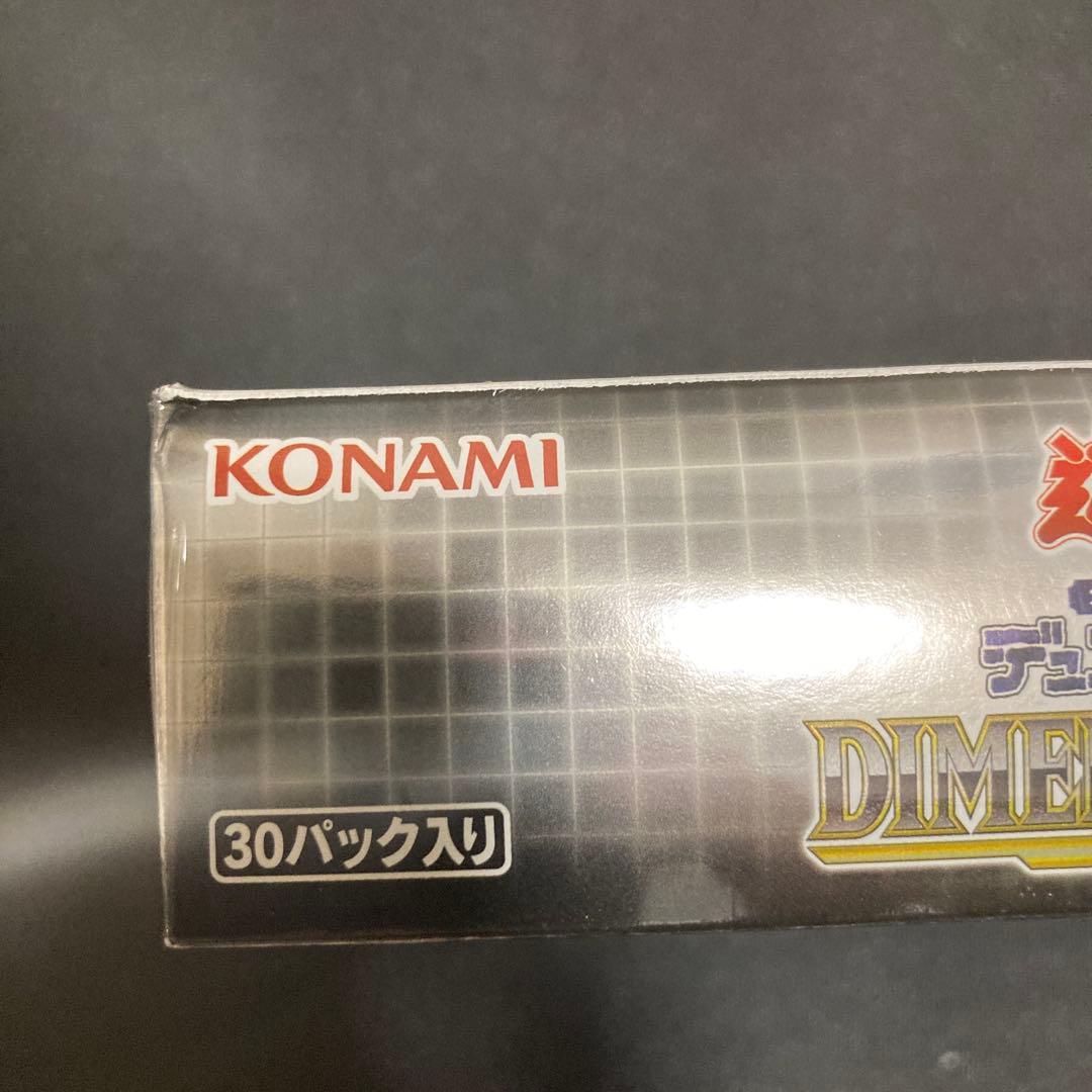 遊戯王 4box まとめ売り