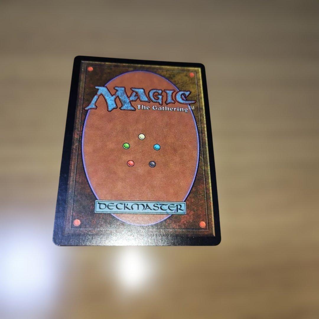 泥炭の沼地　英語版 foil