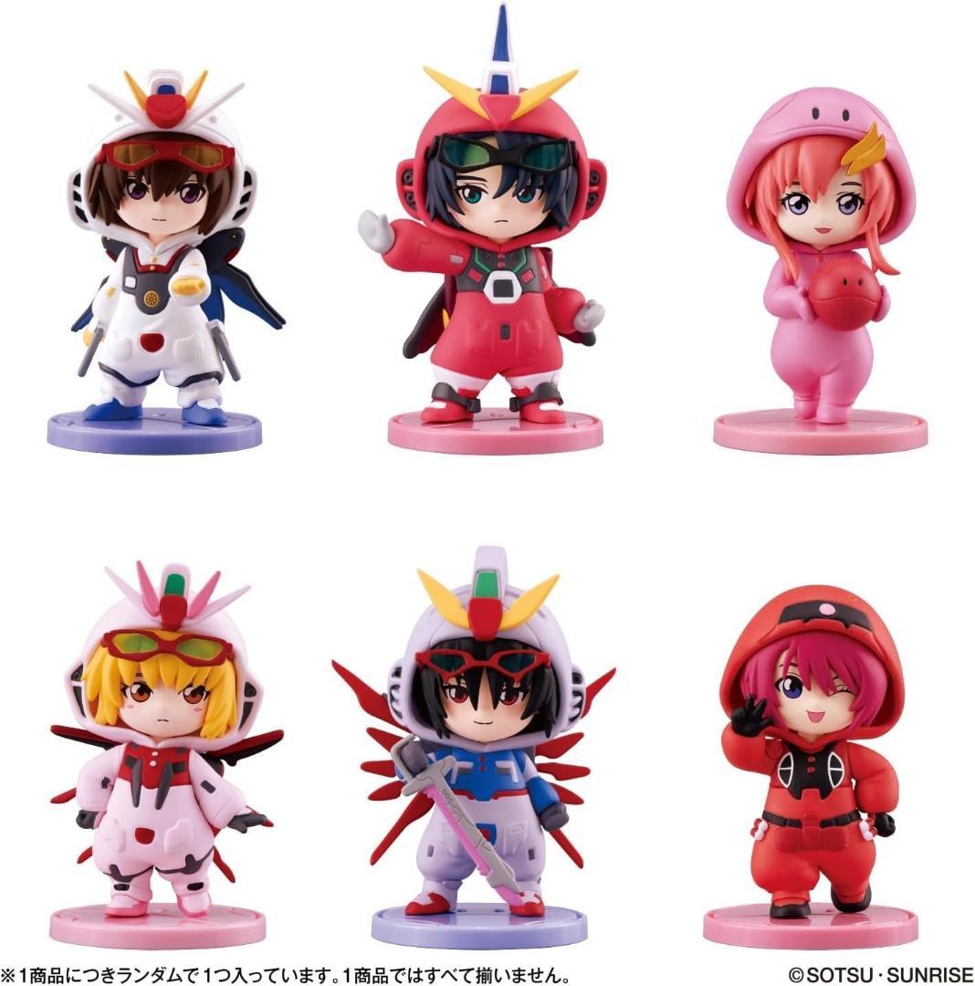 未開封 1BOX+1個 Pajamars Series SEED DESTINY