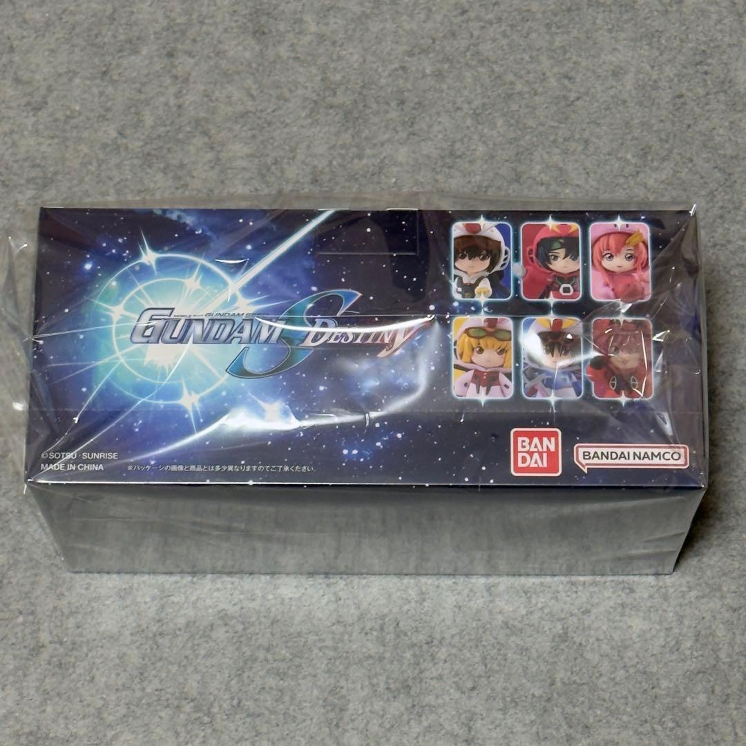 未開封 1BOX+1個 Pajamars Series SEED DESTINY