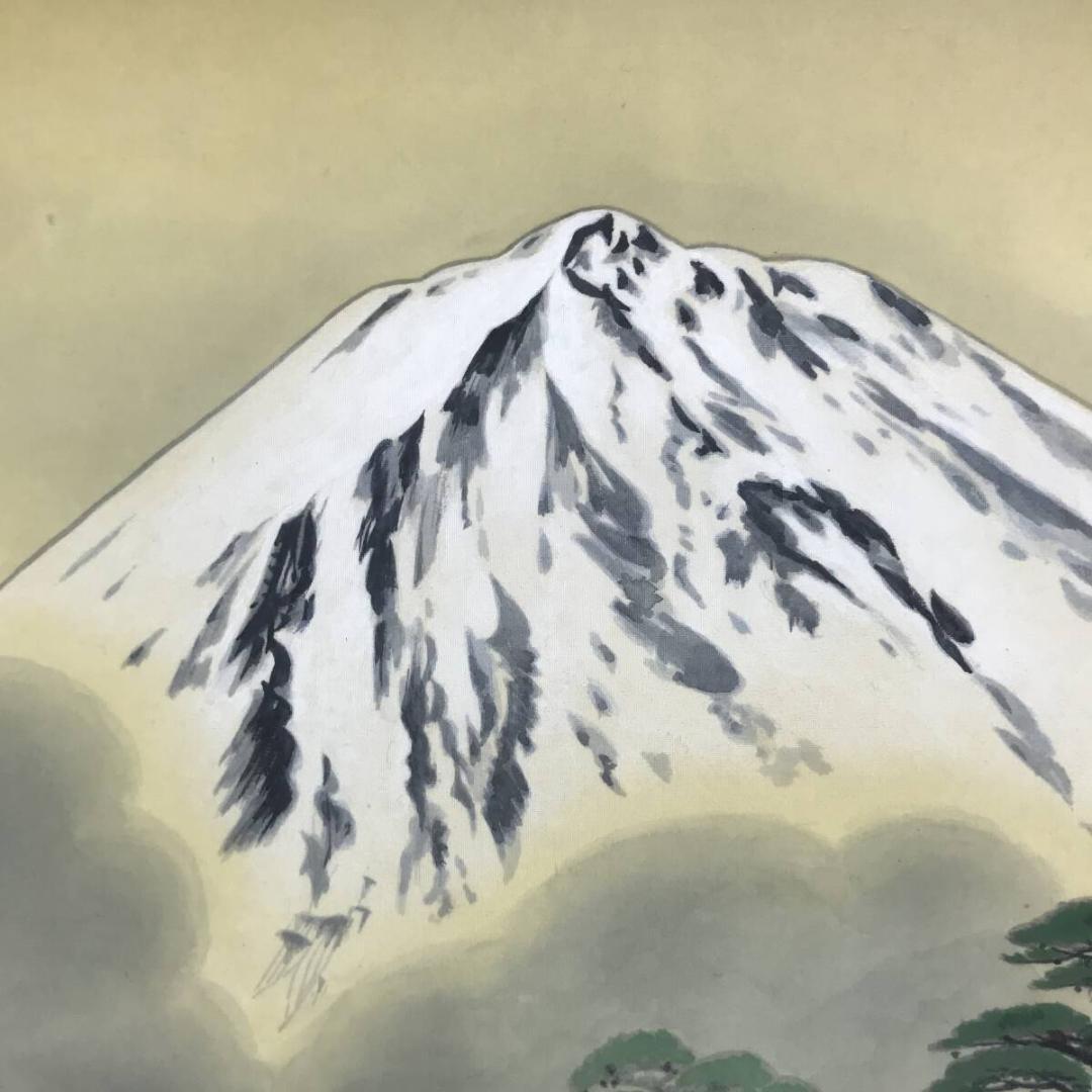 真作/麦水/富士山松林図/富峰図/富岳図/山水図/横物/掛軸名家伝来AH-541
