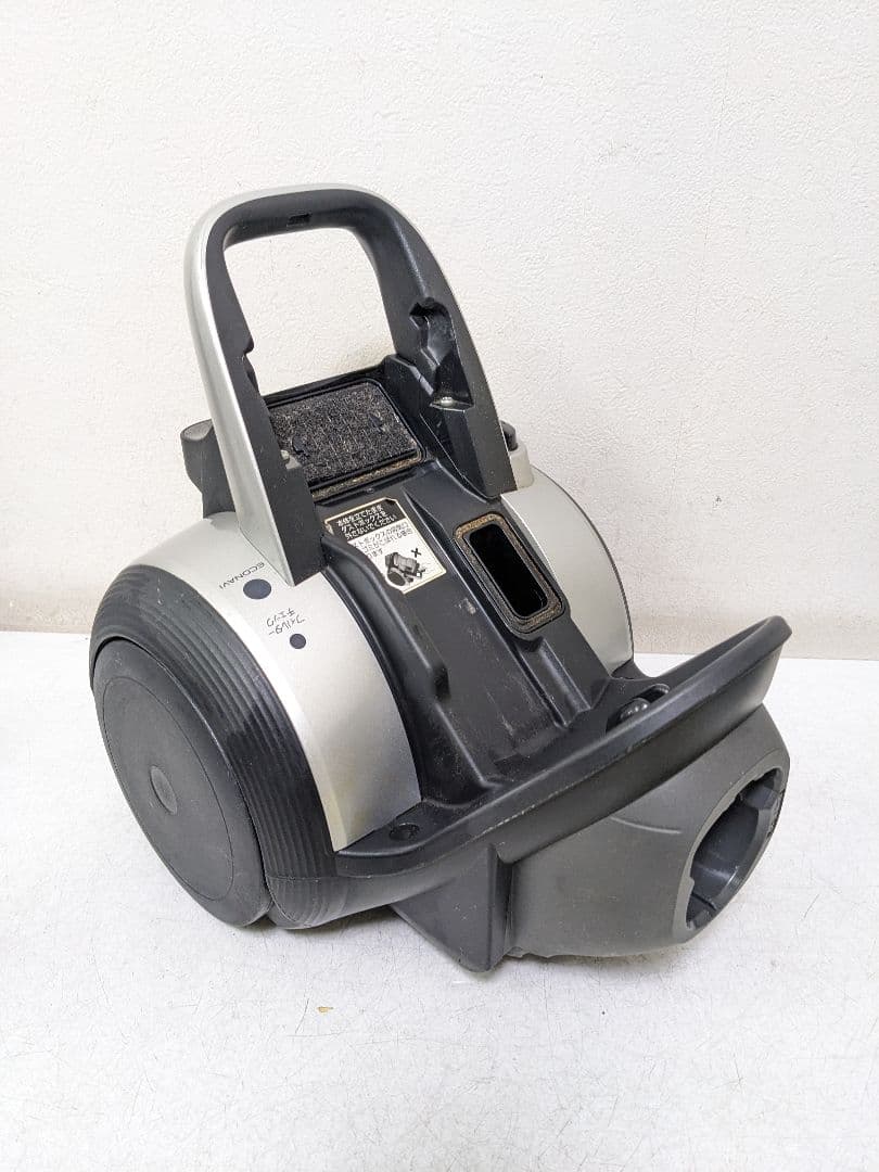 Panasonic MC-SR20G-S サイクロン式掃除機 2012年製