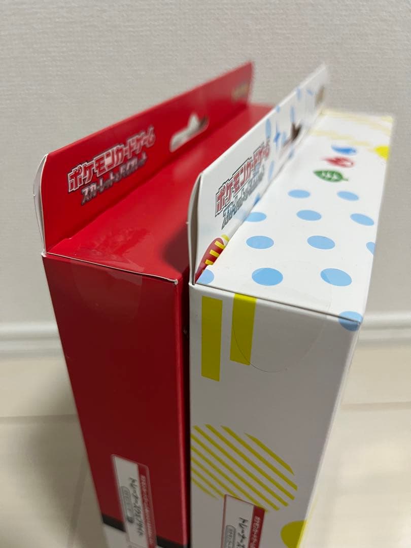 ポケモンカード151カードファイルセット　2点