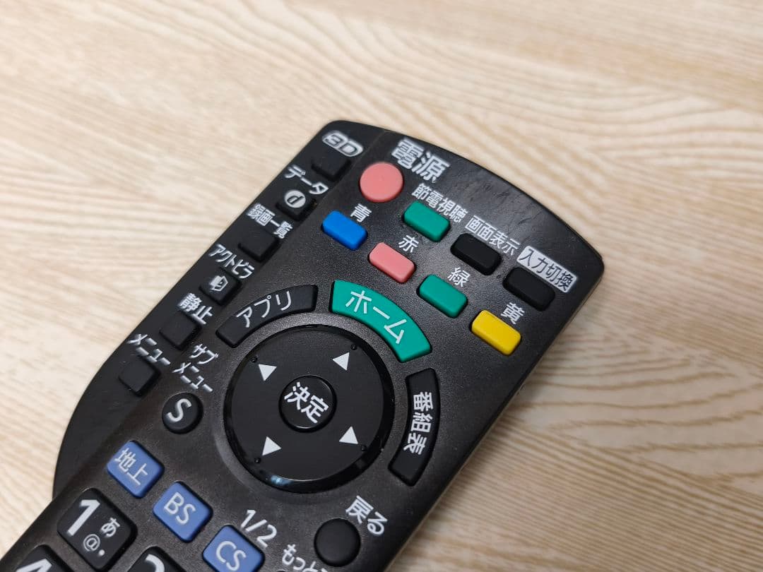 Panasonic TH-L42FT60 42インチ液晶テレビ