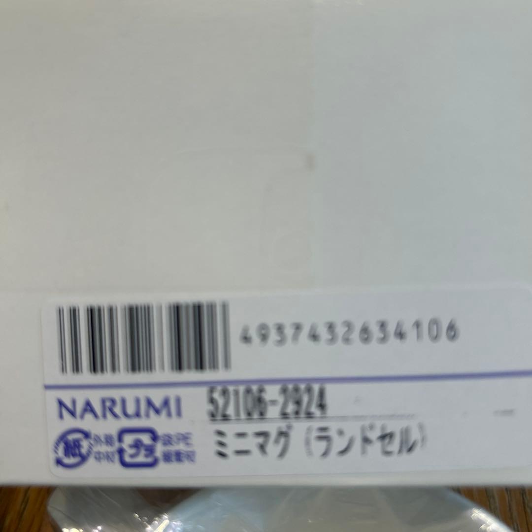 NARUMI いわさきちひろマグカップ 2個セット