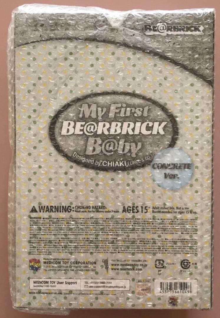 MY FIRST BE@RBRICK B@BY “CONCRETE”