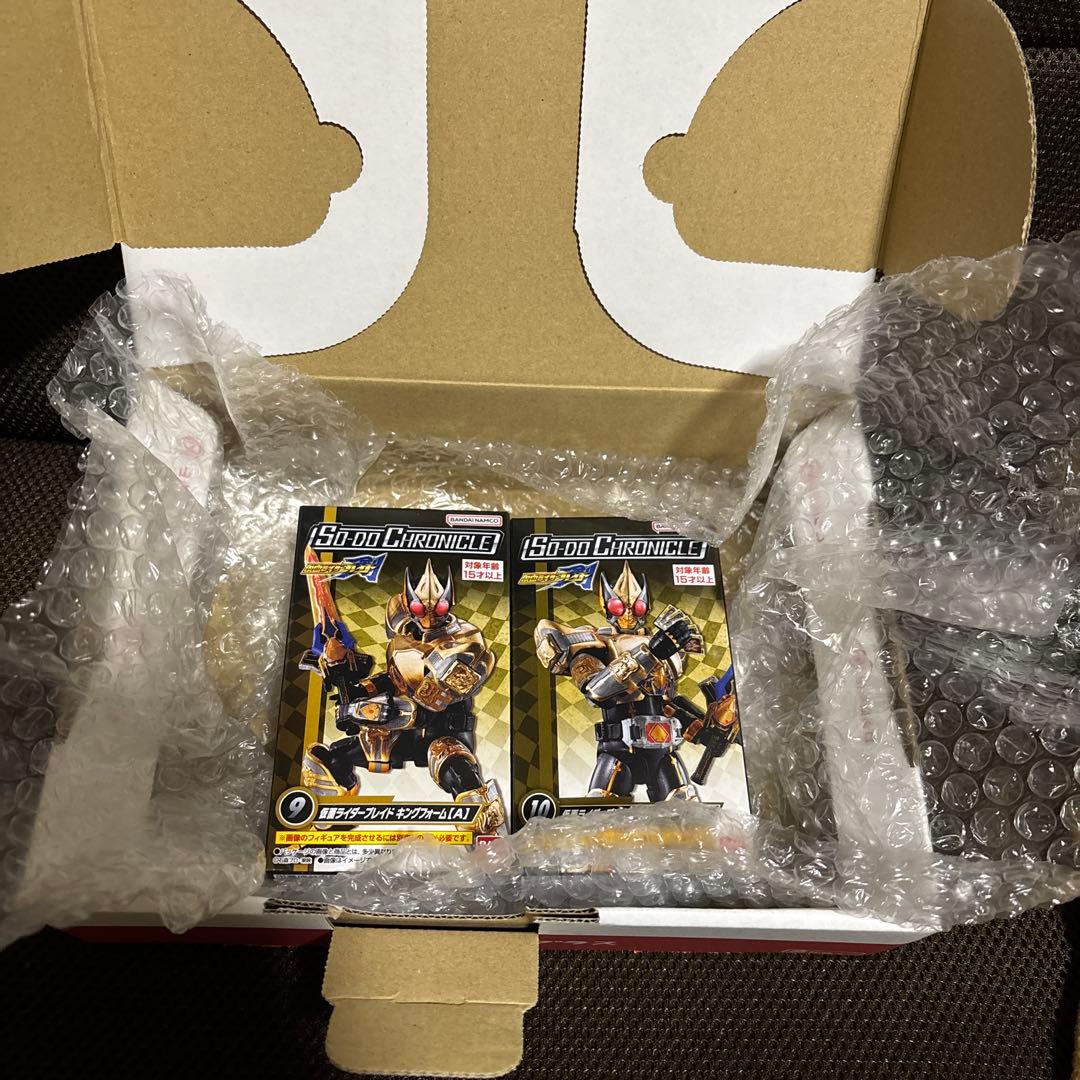 SO-DO CHRONICLE仮面ライダーブレイドキングフォームセット