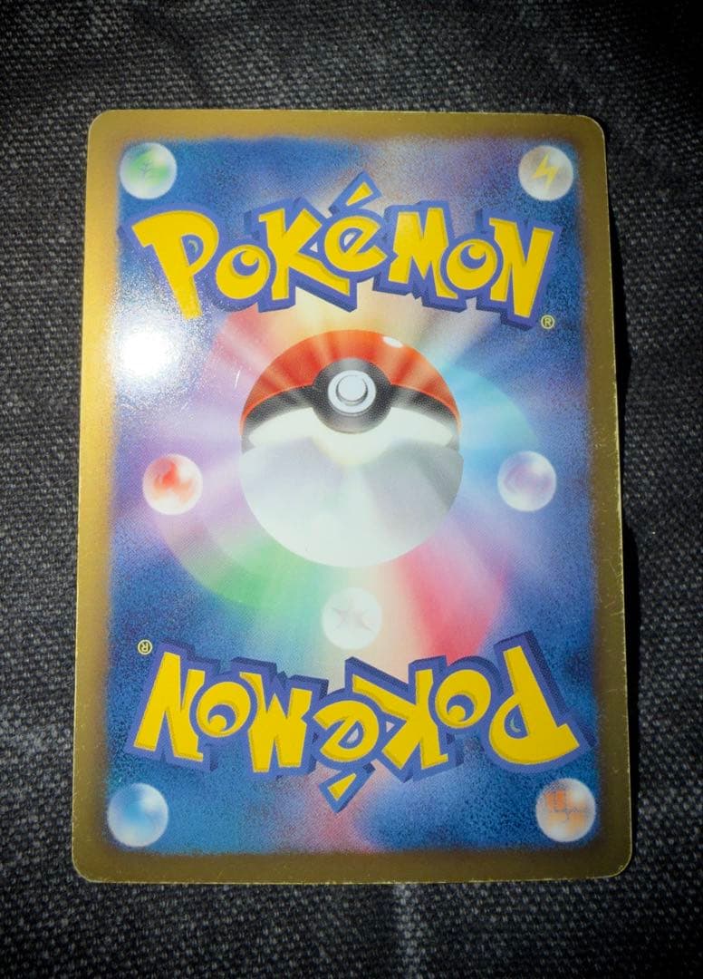 パルキアEX 081/076 SR ポケモンカード プラズマ団