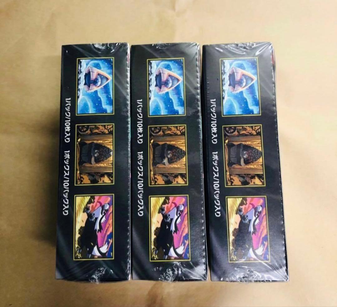 新品未開封品 ポケモンカードゲーム MEGAドリームEX 3パックセット