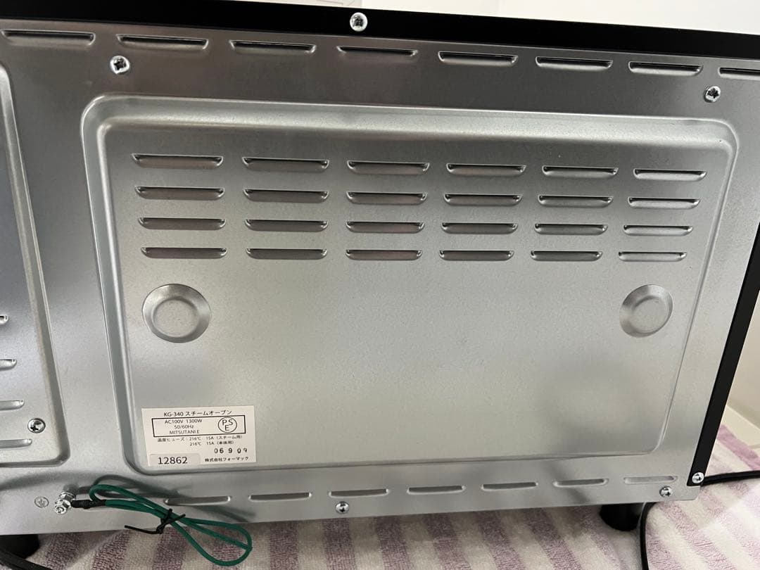 1台7役 FoMac NEW グランシェフ KG-340 パワースチームオーブン