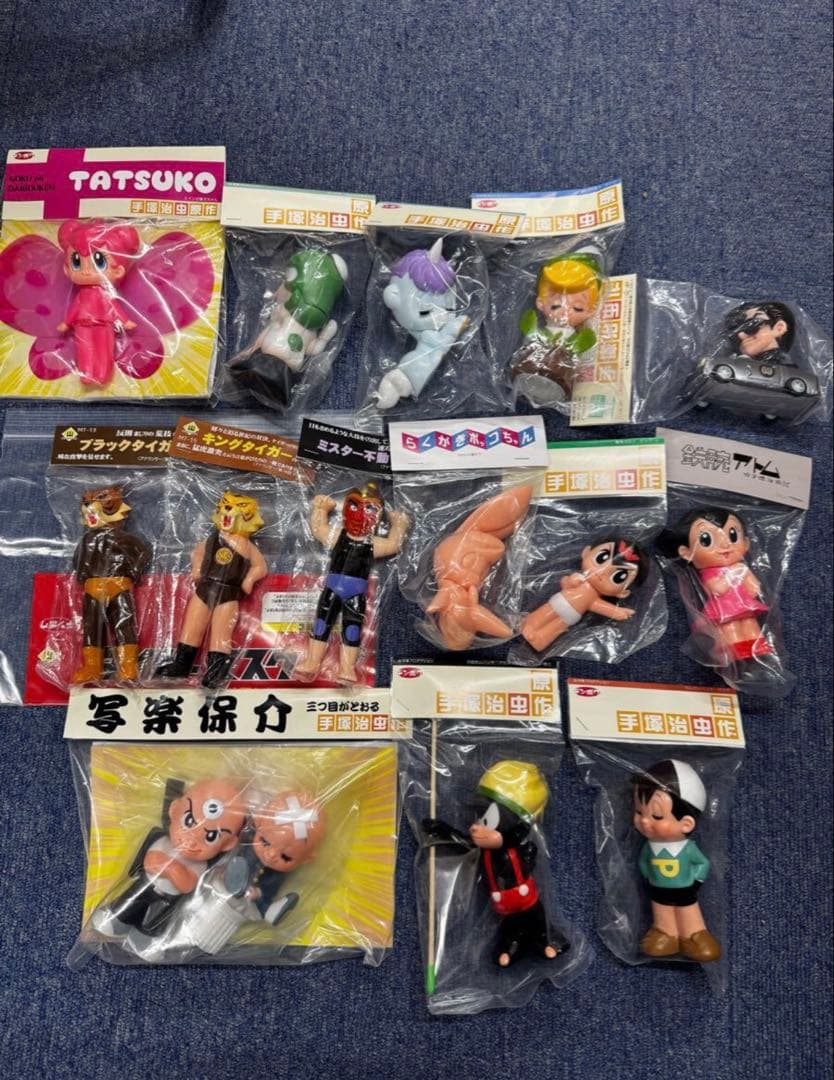 ワンフェス　デンボク セット ピック スイング竜子ちゃん タイガーマスク ボッコ