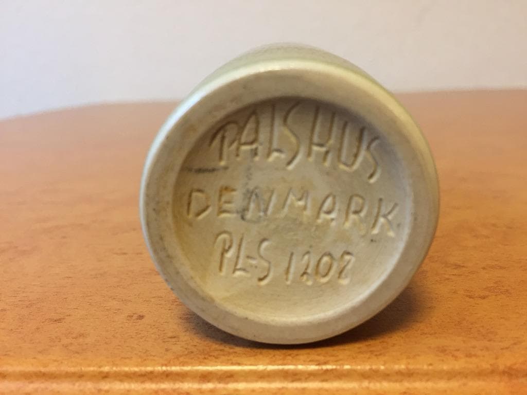 Palshus PL‐S 1207 パルシュス 北欧ヴィンテージ