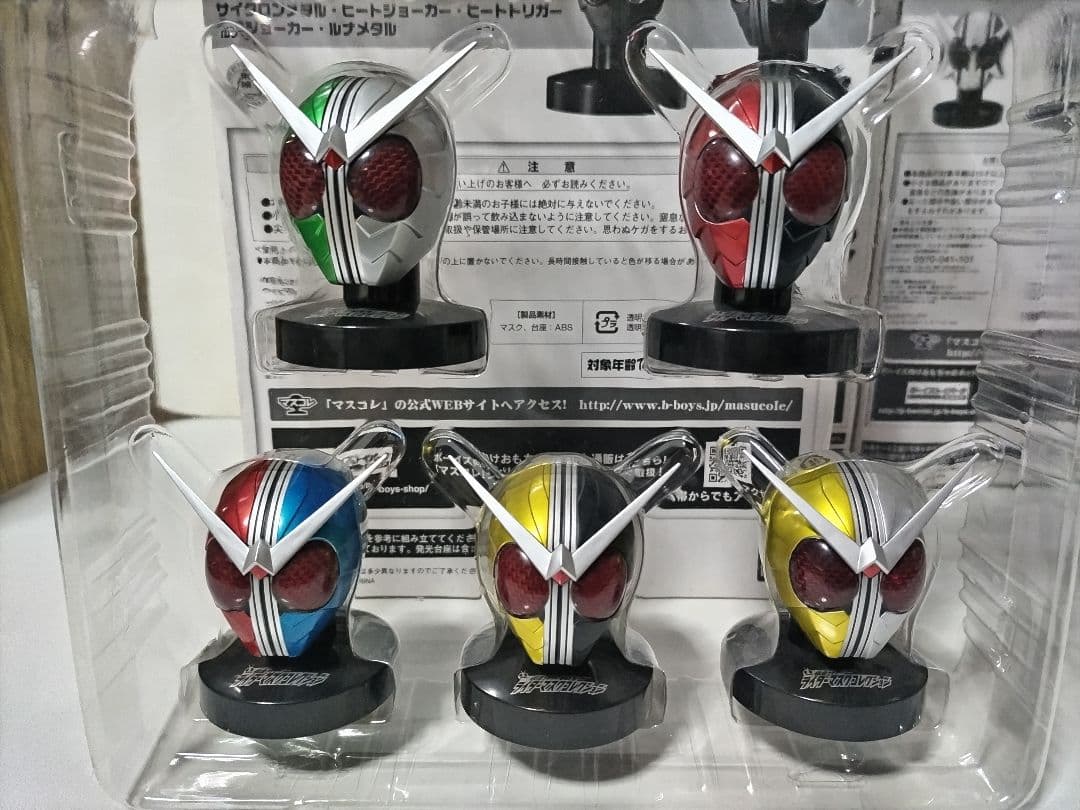 仮面ライダーWセット 1 2 3 マスコレプレミアム　マスクコレクション