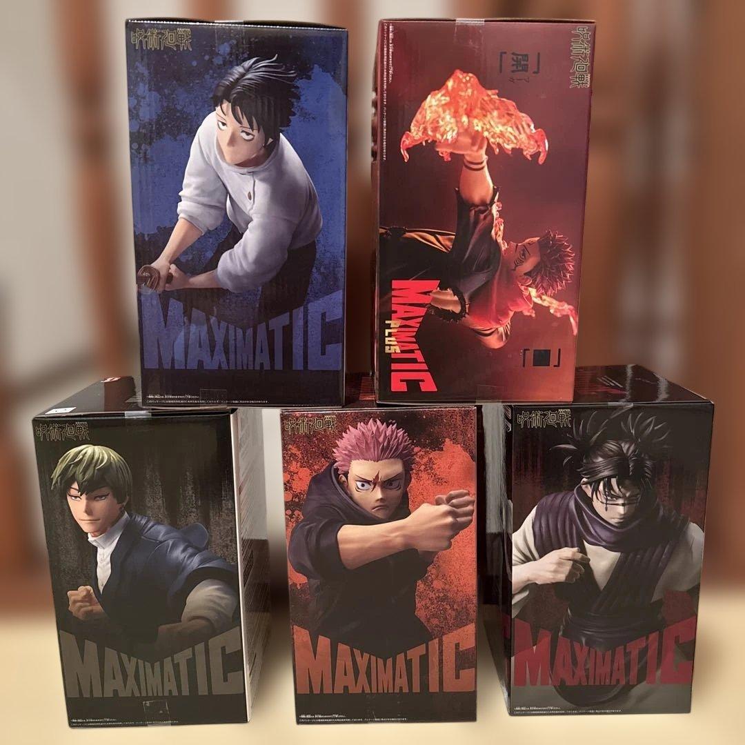 呪術廻戦 MAXMATIC まとめ売り 宿儺 虎杖悠仁 乙骨憂太 禪院直哉 脹相